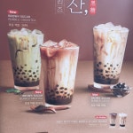 메가MGC커피 광주신창휴튼점