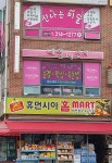 린지네일클리닉 | 네일by린지