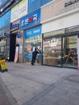 수완본약국