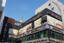 럭셔리궁노래연습장