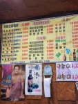 묵은지돼지방