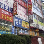 양지부동산공인중개사사무소