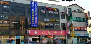 제천밝은미래영상의학과의원