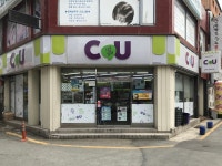 CU 청주창신점
