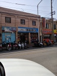 정상오토바이상사