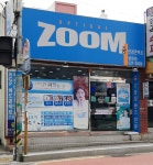 줌안경원 명장점
