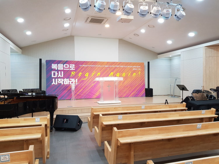 강북우리교회 사진 1