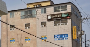 담양스크린골프존