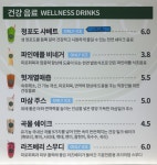 고또