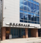 한국후지제록스 삼진OA시스템