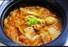윤채네김치찌개삼겹살