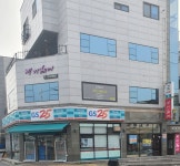 세화빌딩