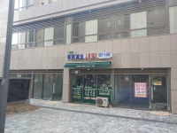 푸르지오세탁