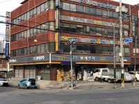 경동전기상사