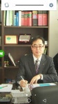행정사 박경신 사무소
