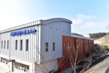 계룡시종합사회복지관