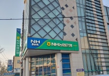 NH농협은행 양정지점