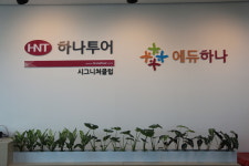 이디에프