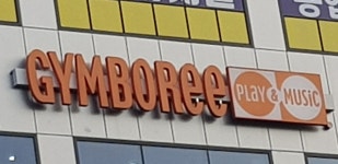 짐보리 월성센터