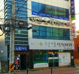 허브노래연습장
