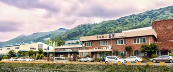 동우TMC