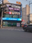 일리치과의원