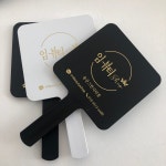 임뷰티 송산그린시티점
