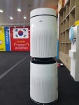 경희대학교 라이언킹태권도교육관