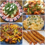 먹빵쭈꾸미 본점