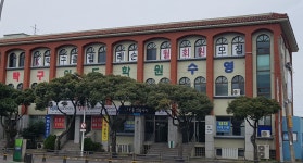 K탁구클럽