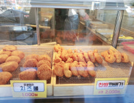 경성찹쌀꽈배기 수완점
