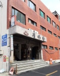 청아탕
