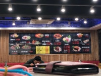 현풍진국명국해장국