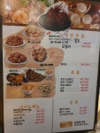 BBQ치킨 남해창선점