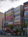 박순재정신건강의학과의원