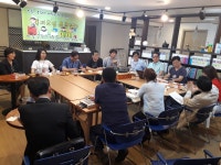 사회적협동조합 이음플러스