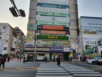 OXPC 금련산역점