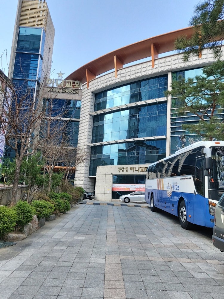 하나교회 사진 2