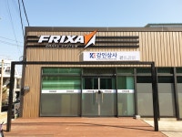 강인상사