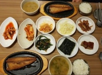 고가네맛집