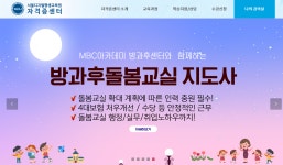 서울디지털평생교육원 자격증센터