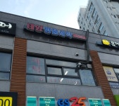 태양명품세탁