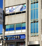 제주태양광이앤씨(ENC)