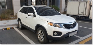 형제자동차매매상사