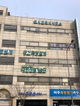 기술사사무소대한산림기술단