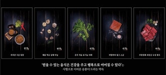 송풍갈비