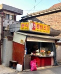 해바라기