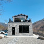송정가든