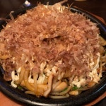 올밥