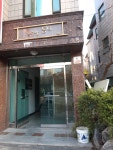 목공방톰니